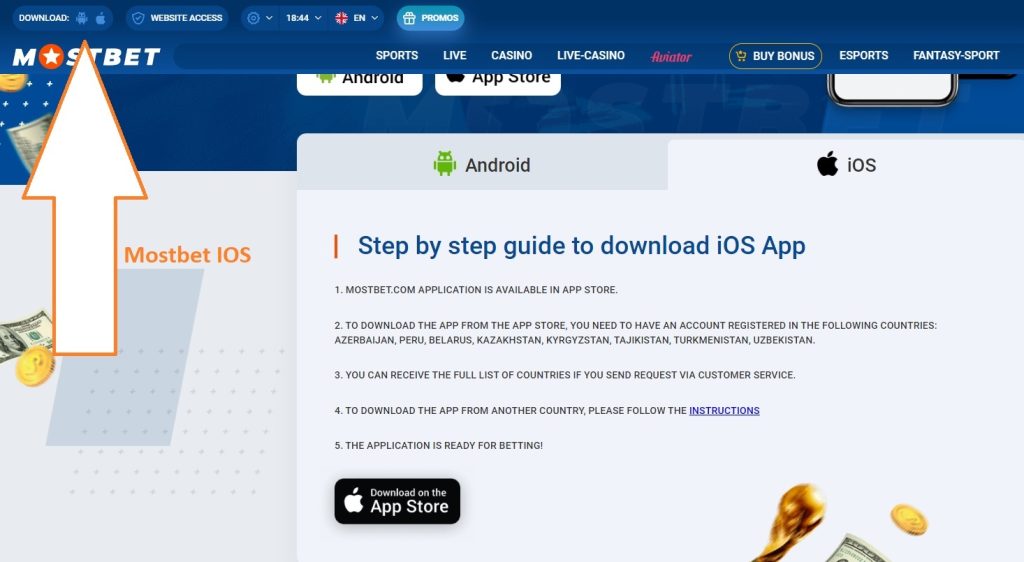 Descargar para aplicación iOS