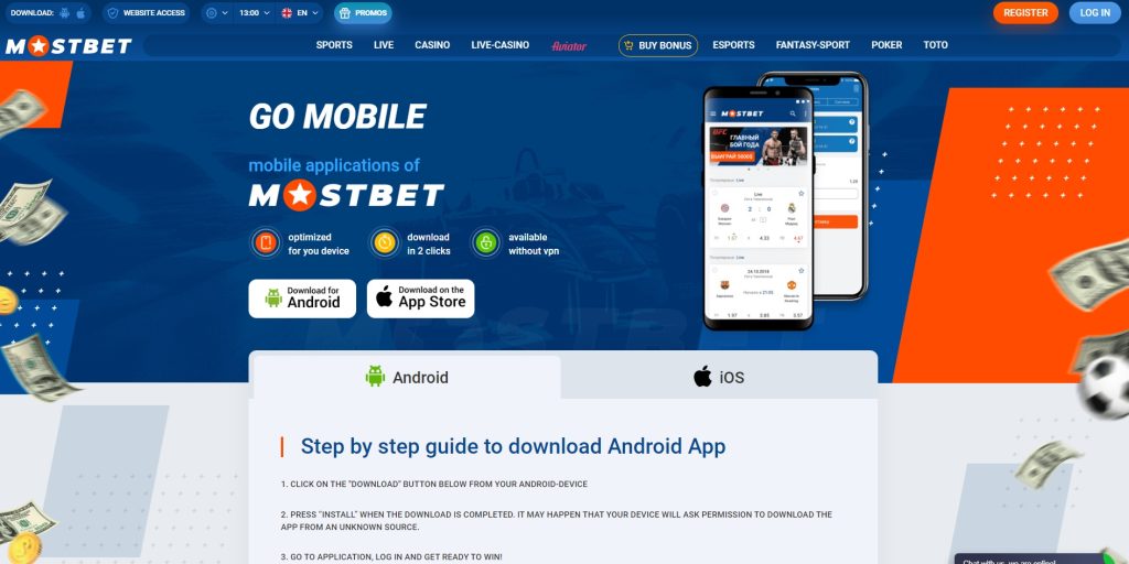 Mostbet para android e ios